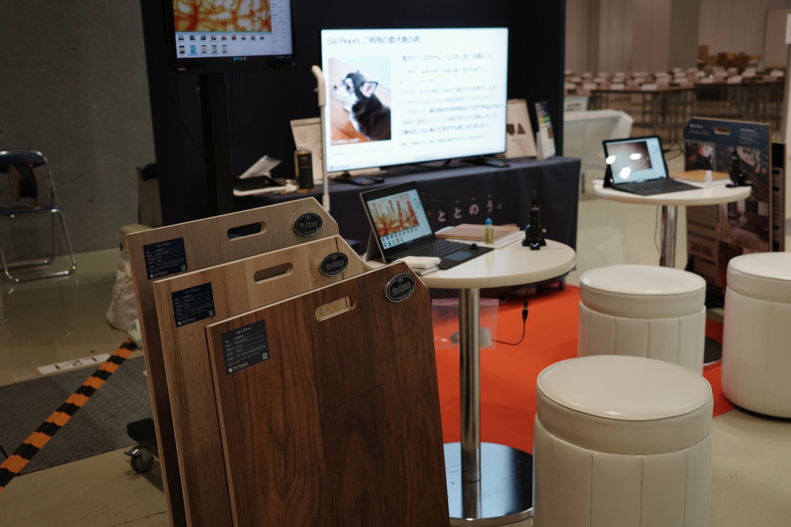 UaFloors JAPAN COLLECTIONの大判サンプルボード展示